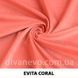 тканина EVITA / Евіта (Тексторія)
