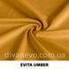 тканина EVITA / Евіта (Тексторія)