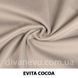 тканина EVITA / Евіта (Тексторія)