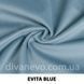 тканина EVITA / Евіта (Тексторія)