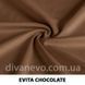 тканина EVITA / Евіта (Тексторія)
