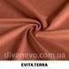тканина EVITA / Евіта (Тексторія)