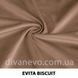 тканина EVITA / Евіта (Тексторія)