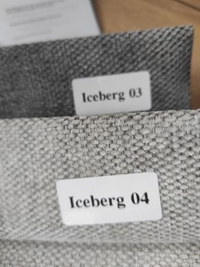 ткань Iceberg / Айсберг (СМТ)