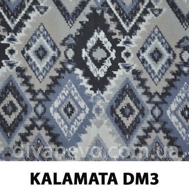 тканина KALAMATA / Каламата (Magitex)