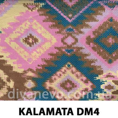 тканина KALAMATA / Каламата (Magitex)