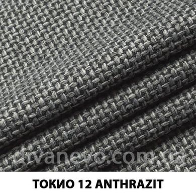 ткань Токио (ЭксимТекстиль), Рогожка, Однотон, Китай