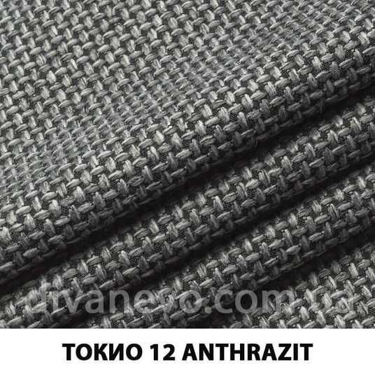 yotakochan　No.7 ３点 Тканина Токіо EximTextil купити в інтернет-магазині divanevo.com.ua