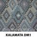 тканина KALAMATA / Каламата (Magitex)
