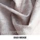 ткань Ego / Эго (Дивотекс)
