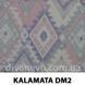 тканина KALAMATA / Каламата (Magitex)