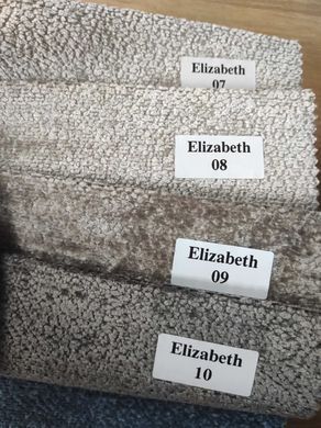 ткань Elizabeth / Элизабет (СМТ)