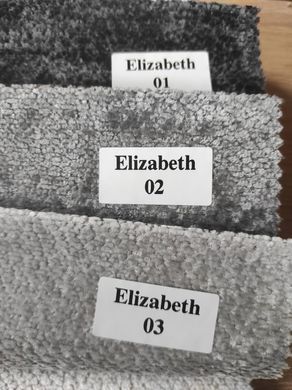 ткань Elizabeth / Элизабет (СМТ)