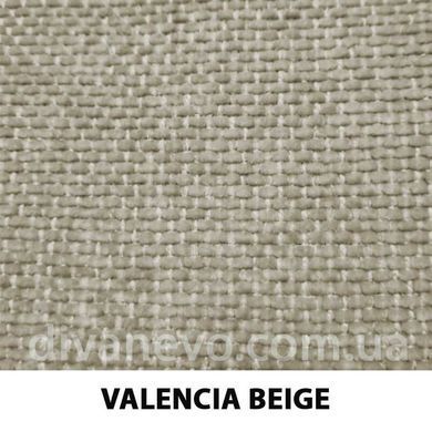 ткань VALENCIA / Валенсия (Артекс)