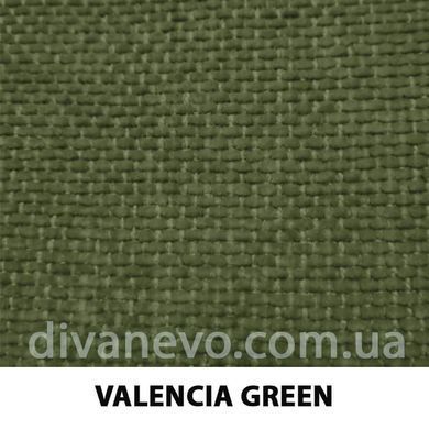 ткань VALENCIA / Валенсия (Артекс)