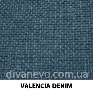 ткань VALENCIA / Валенсия (Артекс)