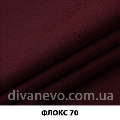 тканина Флокс (ЕксімТекстиль)