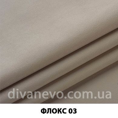 тканина Флокс (ЕксімТекстиль)