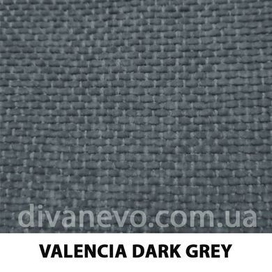 ткань VALENCIA / Валенсия (Артекс)