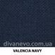 ткань VALENCIA / Валенсия (Артекс)