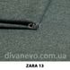 тканина Zara / Зара (СМТ)