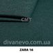 ткань Zara / Зара (СМТ)