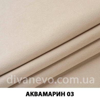 тканина Аквамарин (ЕксімТекстиль)