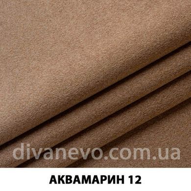 тканина Аквамарин (ЕксімТекстиль)