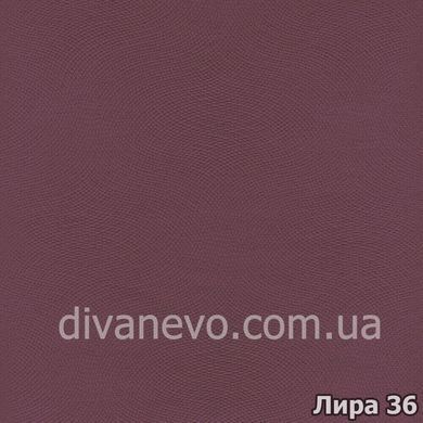 ткань Лира (Мебтекс)