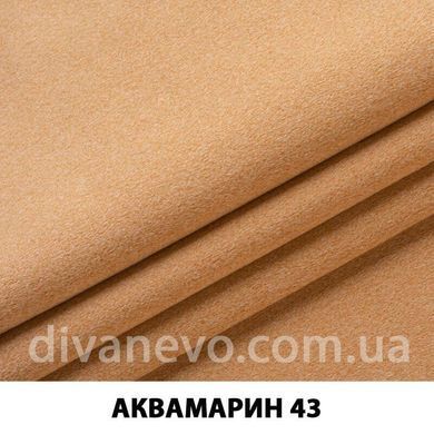 тканина Аквамарин (ЕксімТекстиль)