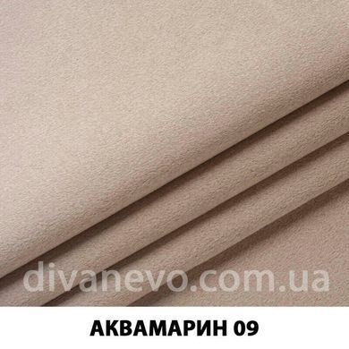 тканина Аквамарин (ЕксімТекстиль)