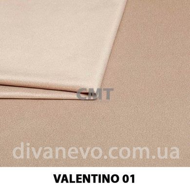 тканина Valentino / Валентино (СМТ)