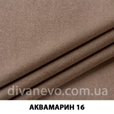 тканина Аквамарин (ЕксімТекстиль)