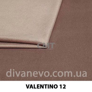 тканина Valentino / Валентино (СМТ)