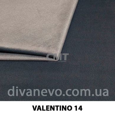 тканина Valentino / Валентино (СМТ)