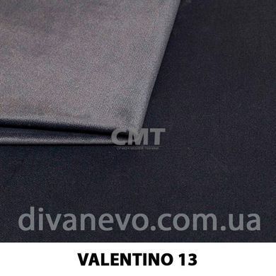 тканина Valentino / Валентино (СМТ)