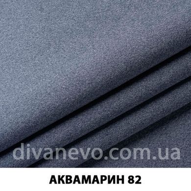 тканина Аквамарин (ЕксімТекстиль)