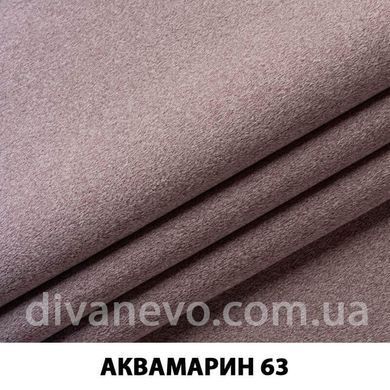 тканина Аквамарин (ЕксімТекстиль)