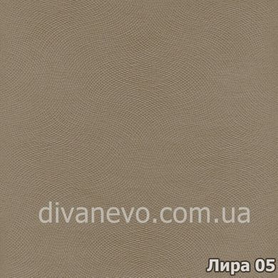 ткань Лира (Мебтекс)