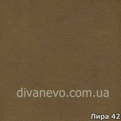 ткань Лира (Мебтекс)