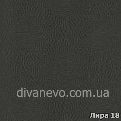 ткань Лира (Мебтекс)