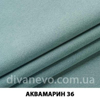 тканина Аквамарин (ЕксімТекстиль)