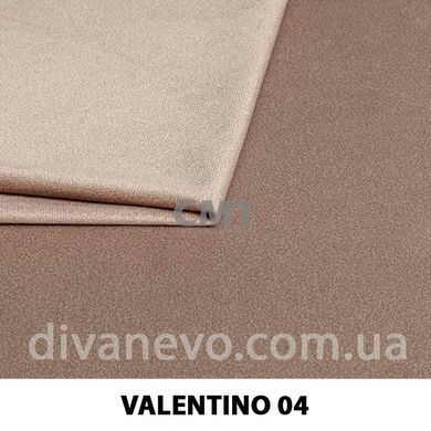 тканина Valentino / Валентино (СМТ)
