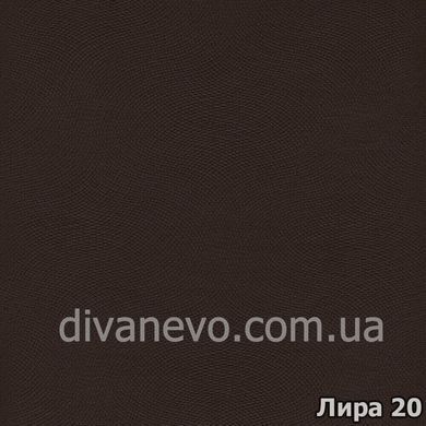 ткань Лира (Мебтекс)