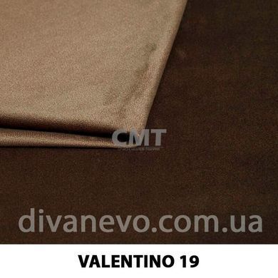 тканина Valentino / Валентино (СМТ)