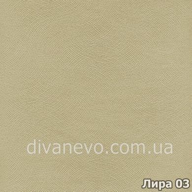 ткань Лира (Мебтекс)