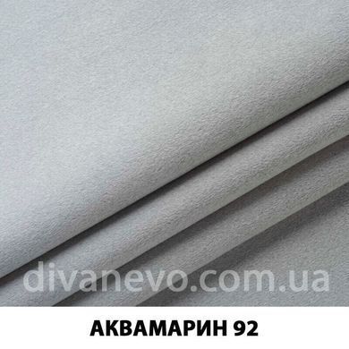 тканина Аквамарин (ЕксімТекстиль)