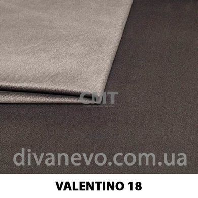 тканина Valentino / Валентино (СМТ)