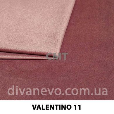 тканина Valentino / Валентино (СМТ)