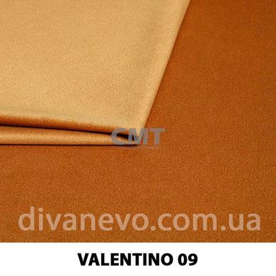 тканина Valentino / Валентино (СМТ)